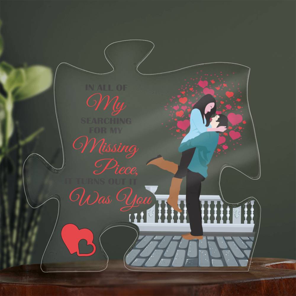 Jewelry My Missing Piece Was You (Full Color) ~ Acrylic Puzzle Plaque GiftsByJeff Gifts By Jeff Pittsburgh PA