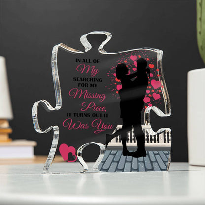 Jewelry My Missing Piece Was You Silhouette ~ Acrylic Puzzle Plaque GiftsByJeff Gifts By Jeff Pittsburgh PA