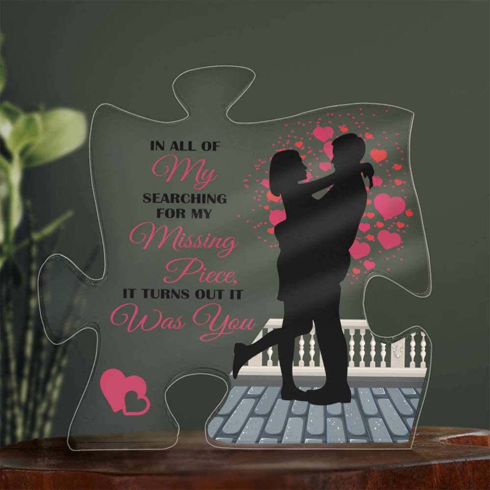 Jewelry My Missing Piece Was You Silhouette ~ Acrylic Puzzle Plaque GiftsByJeff Gifts By Jeff Pittsburgh PA